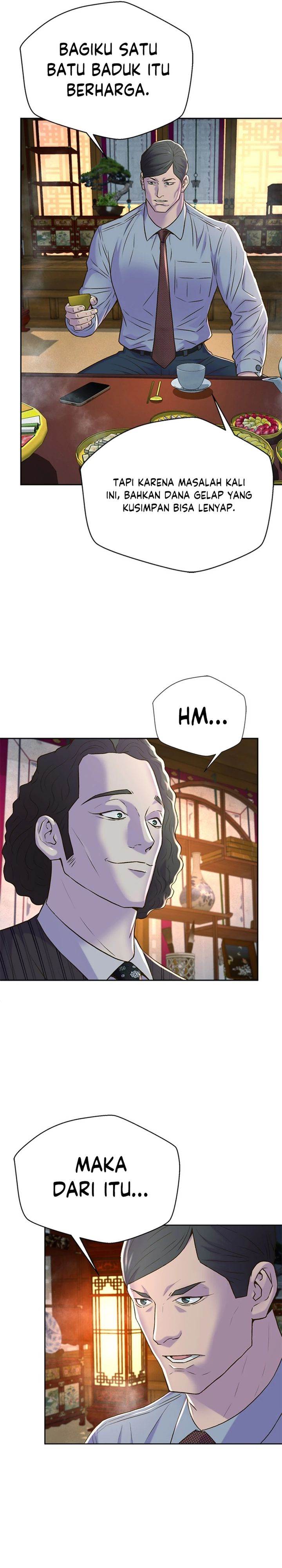 image-komik-judge-lee-han-young-chapter-87-17/42