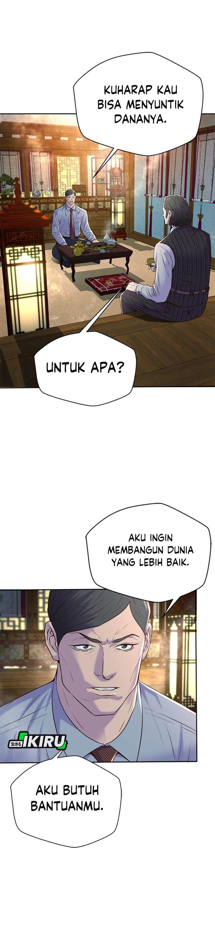 image-komik-judge-lee-han-young-chapter-87-18/42