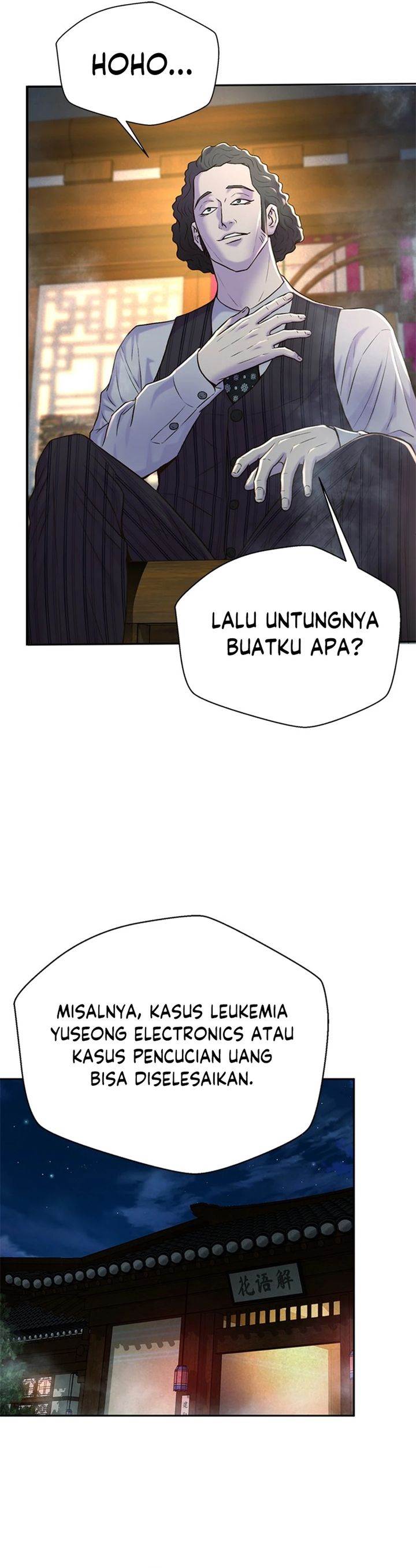 image-komik-judge-lee-han-young-chapter-87-19/42