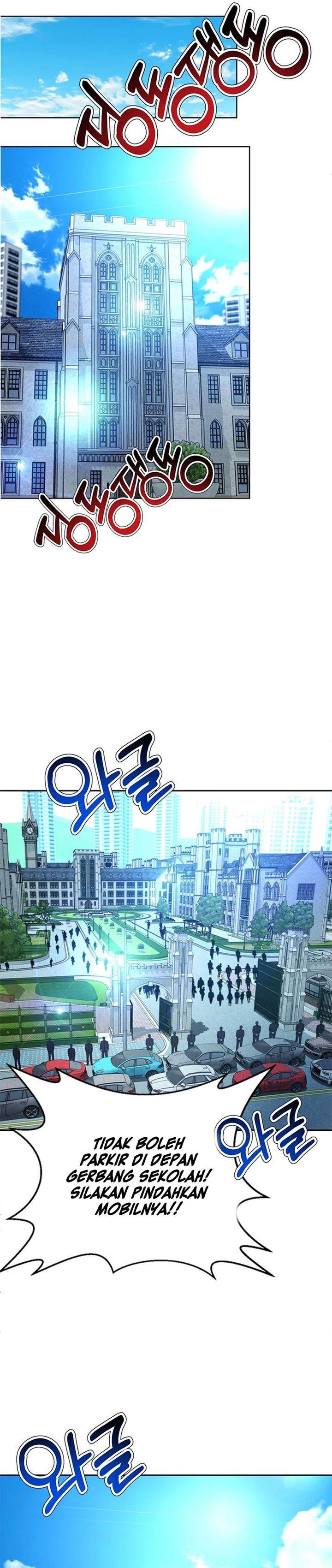 image-komik-judge-lee-han-young-chapter-87-25/42