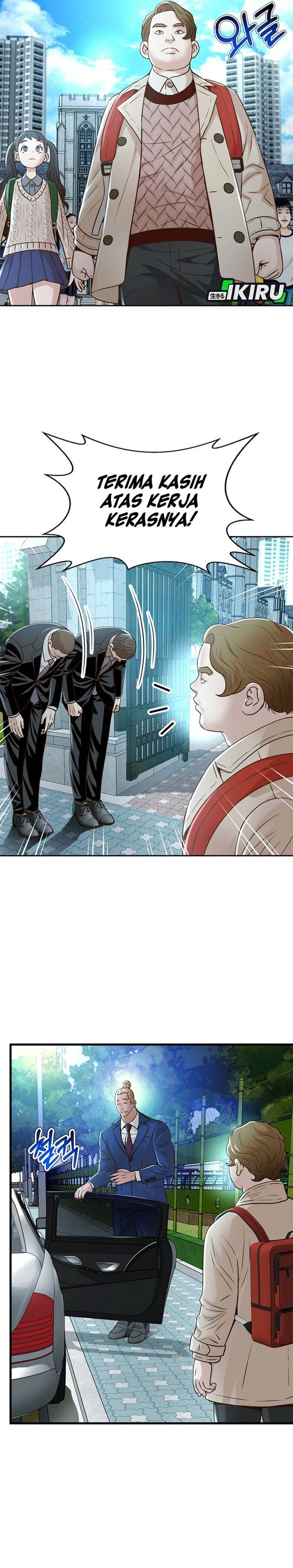 image-komik-judge-lee-han-young-chapter-87-26/42