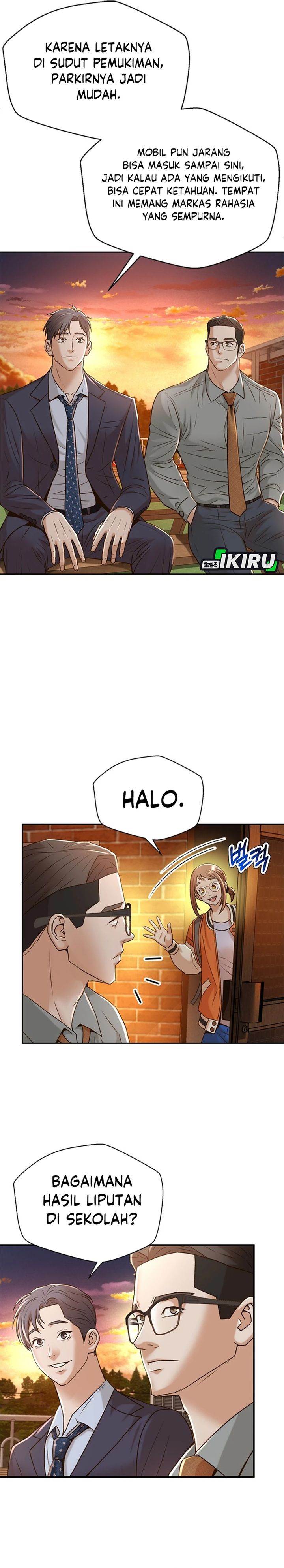 image-komik-judge-lee-han-young-chapter-87-30/42