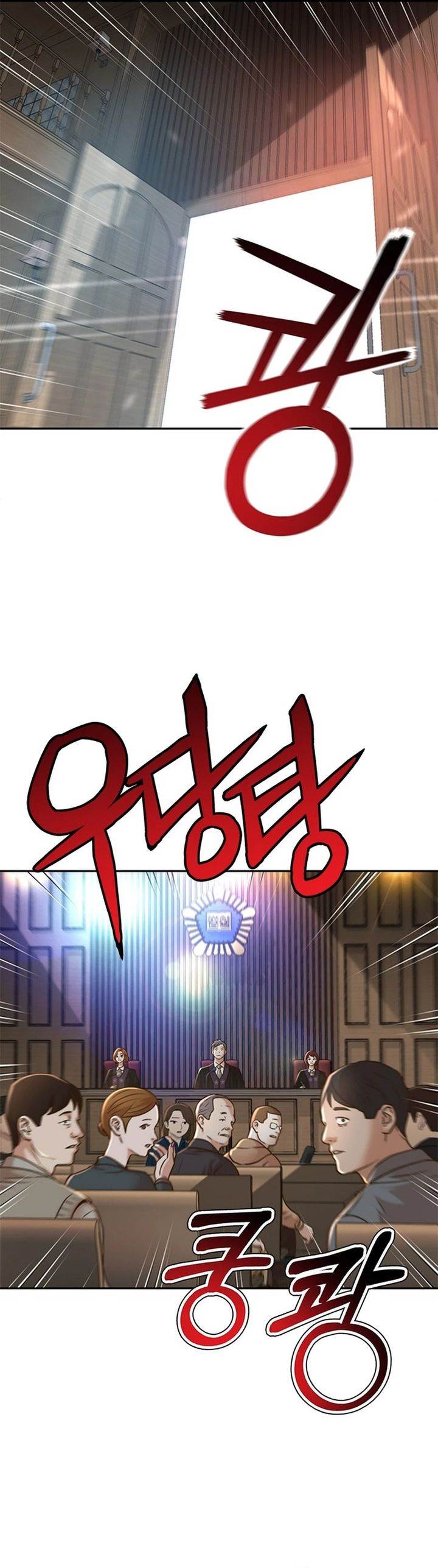 image-komik-judge-lee-han-young-chapter-90-1/38