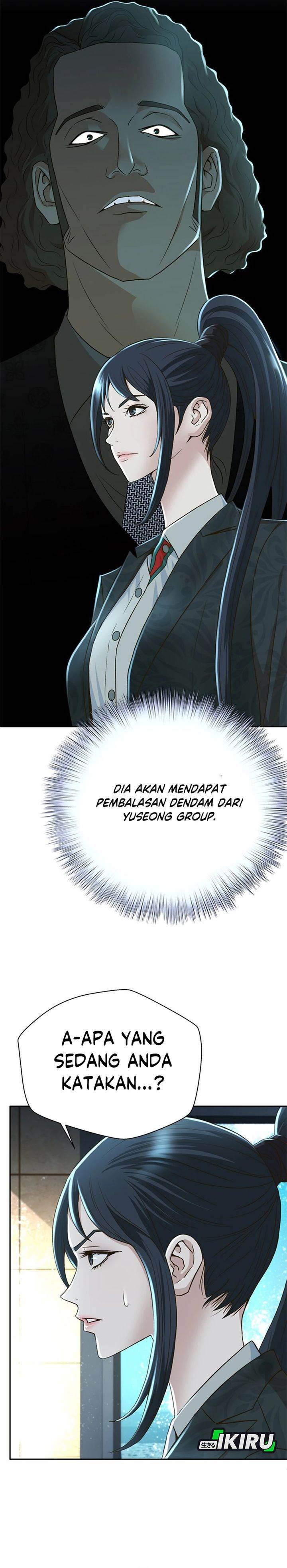 image-komik-judge-lee-han-young-chapter-90-31/38