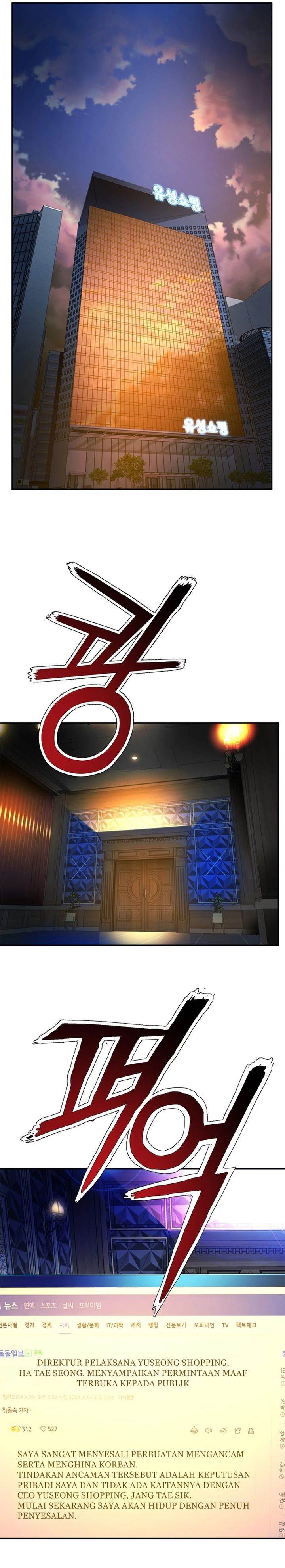 image-komik-judge-lee-han-young-chapter-90-33/38