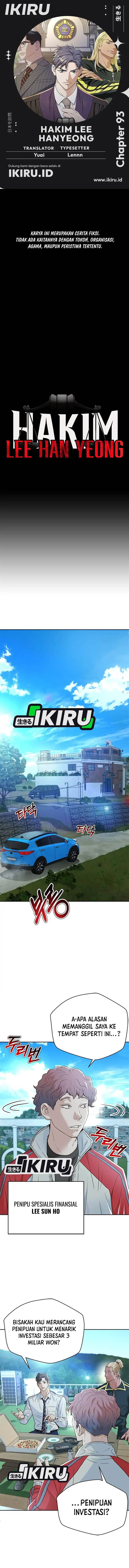 image-komik-judge-lee-han-young-chapter-93-0/16