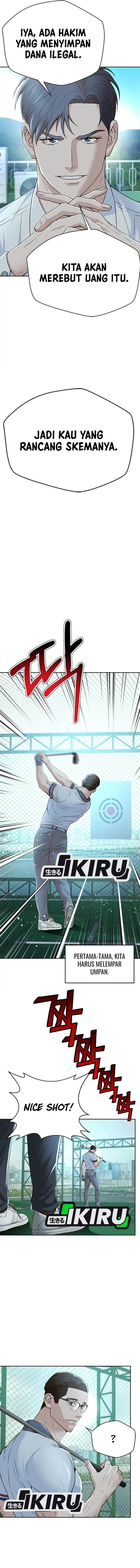 image-komik-judge-lee-han-young-chapter-93-3/16