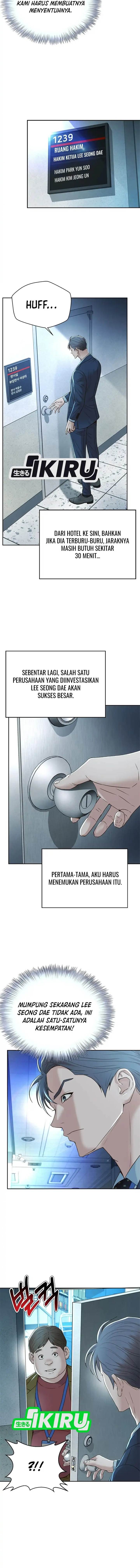 image-komik-judge-lee-han-young-chapter-94-8/15