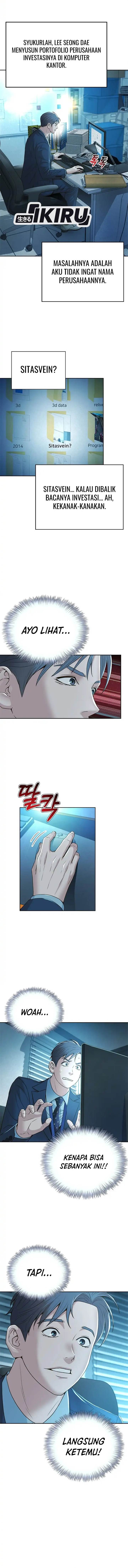 image-komik-judge-lee-han-young-chapter-94-11/15