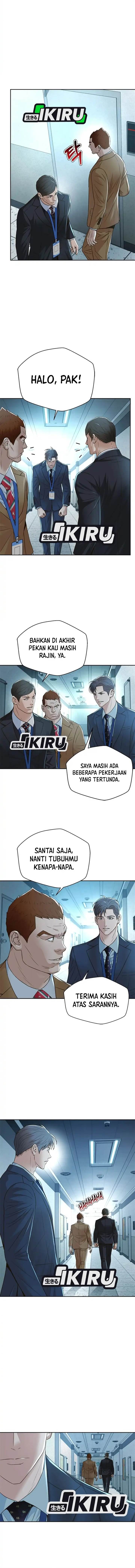 image-komik-judge-lee-han-young-chapter-94-13/15