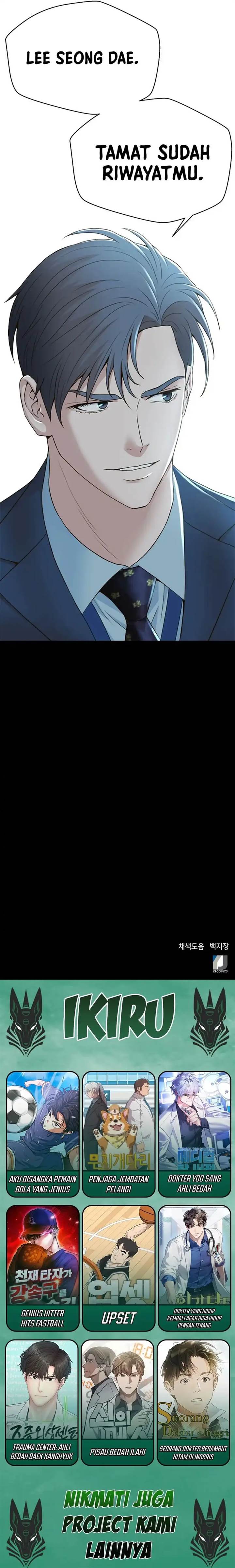 image-komik-judge-lee-han-young-chapter-94-14/15