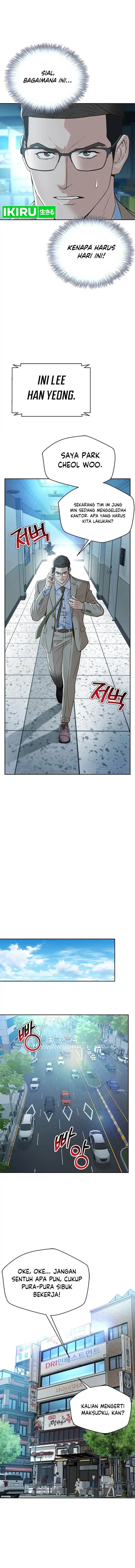 image-komik-judge-lee-han-young-chapter-96-2/16