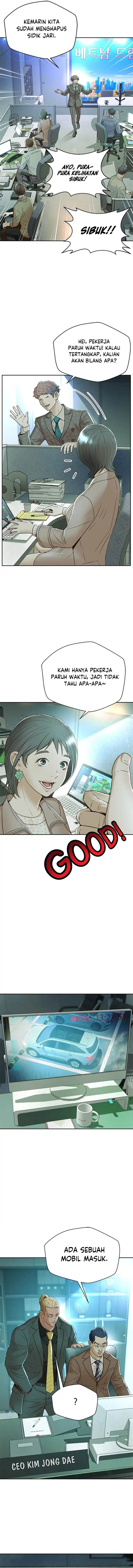 image-komik-judge-lee-han-young-chapter-96-3/16