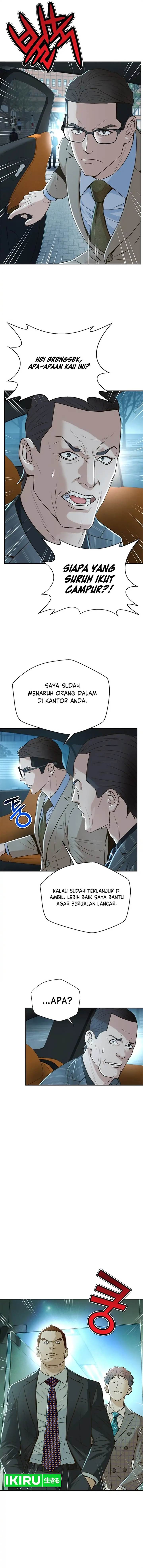 image-komik-judge-lee-han-young-chapter-96-5/16