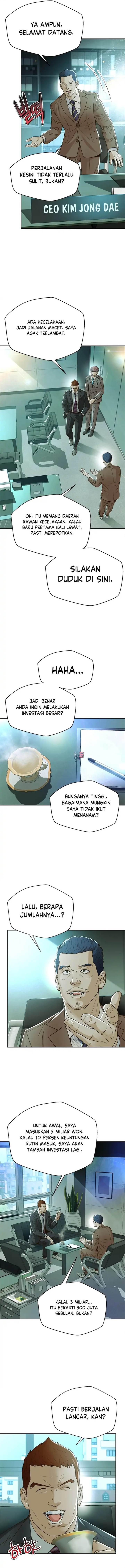 image-komik-judge-lee-han-young-chapter-96-6/16