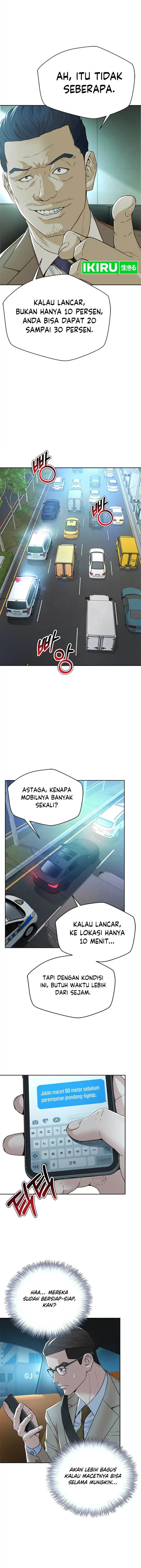 image-komik-judge-lee-han-young-chapter-96-7/16