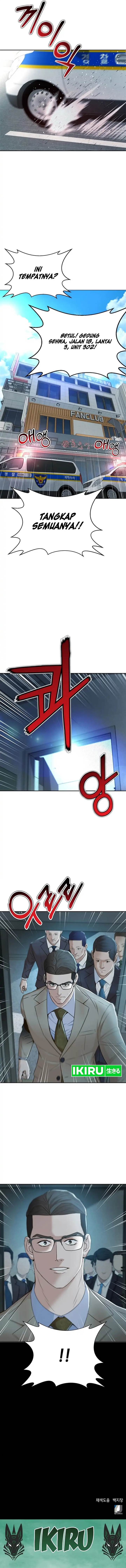 image-komik-judge-lee-han-young-chapter-96-14/16