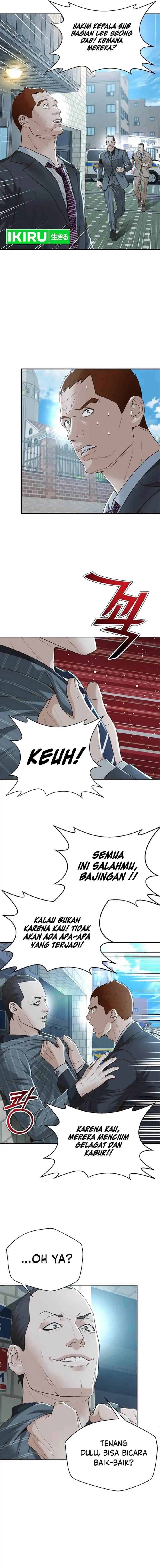 image-komik-judge-lee-han-young-chapter-97-7/15