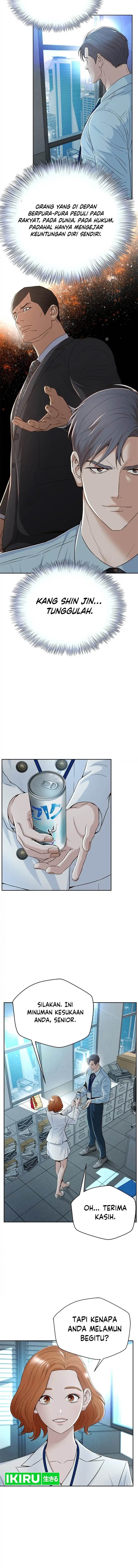 image-komik-judge-lee-han-young-chapter-97-11/15