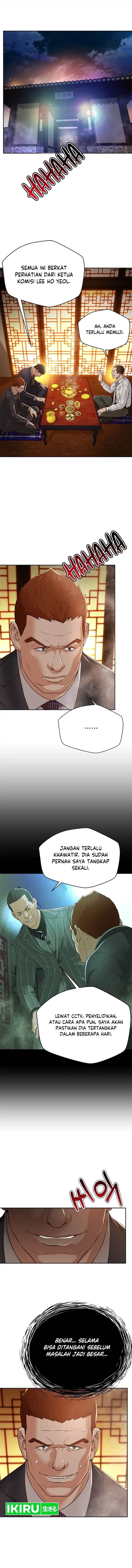 image-komik-judge-lee-han-young-chapter-98-2/14