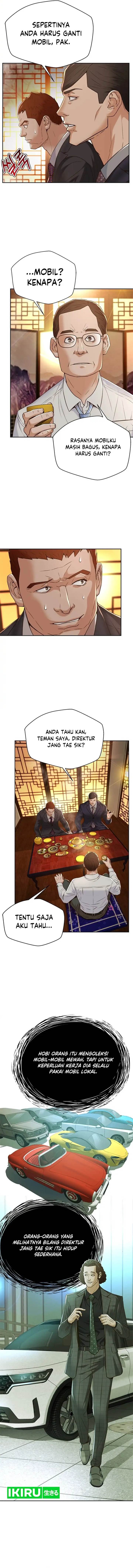 image-komik-judge-lee-han-young-chapter-98-3/14