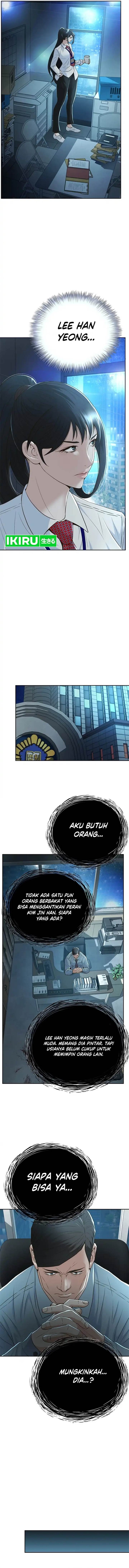 image-komik-judge-lee-han-young-chapter-98-10/14