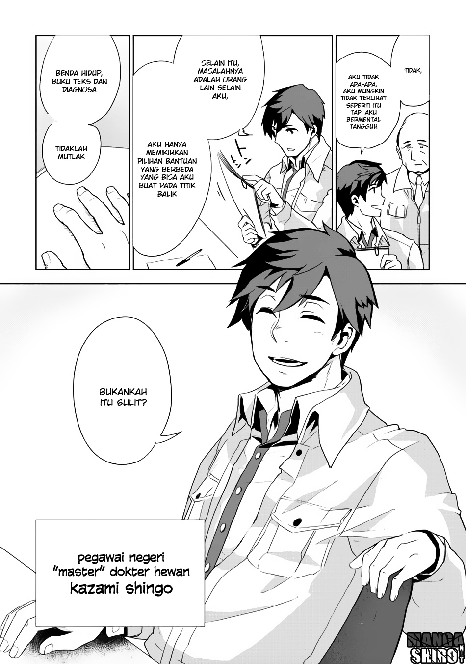 image-komik-jui-san-no-oshigoto-in-isekai-chapter-01-4/23