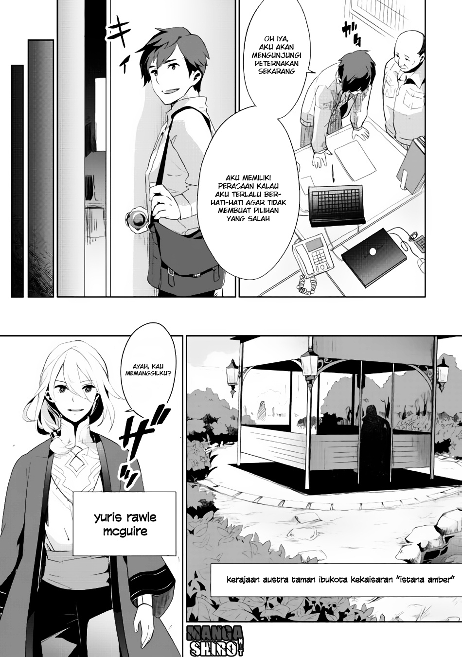 image-komik-jui-san-no-oshigoto-in-isekai-chapter-01-5/23