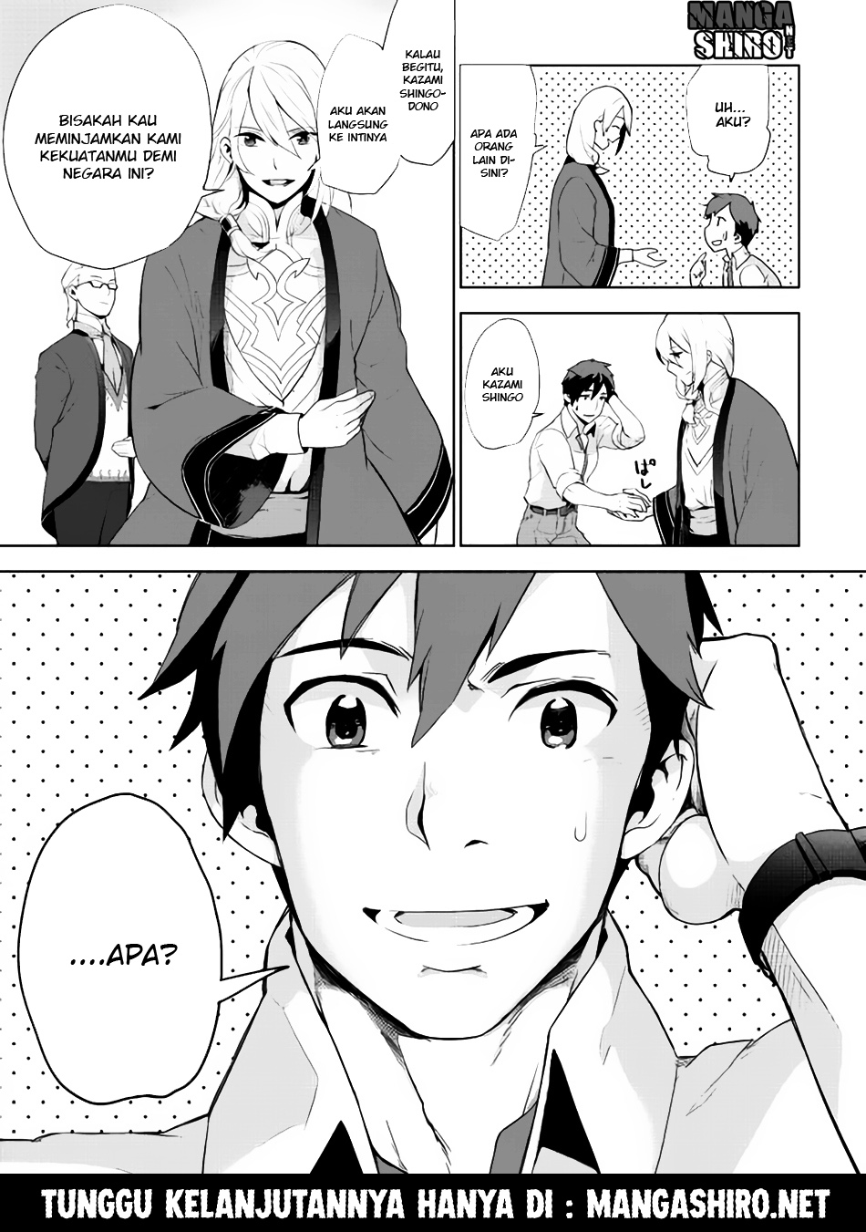 image-komik-jui-san-no-oshigoto-in-isekai-chapter-01-22/23