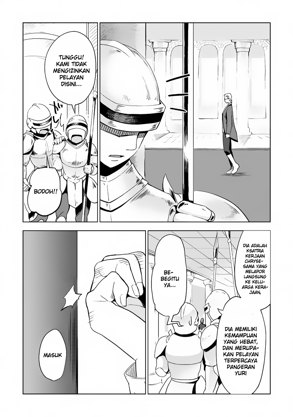 image-komik-jui-san-no-oshigoto-in-isekai-chapter-03-2/25