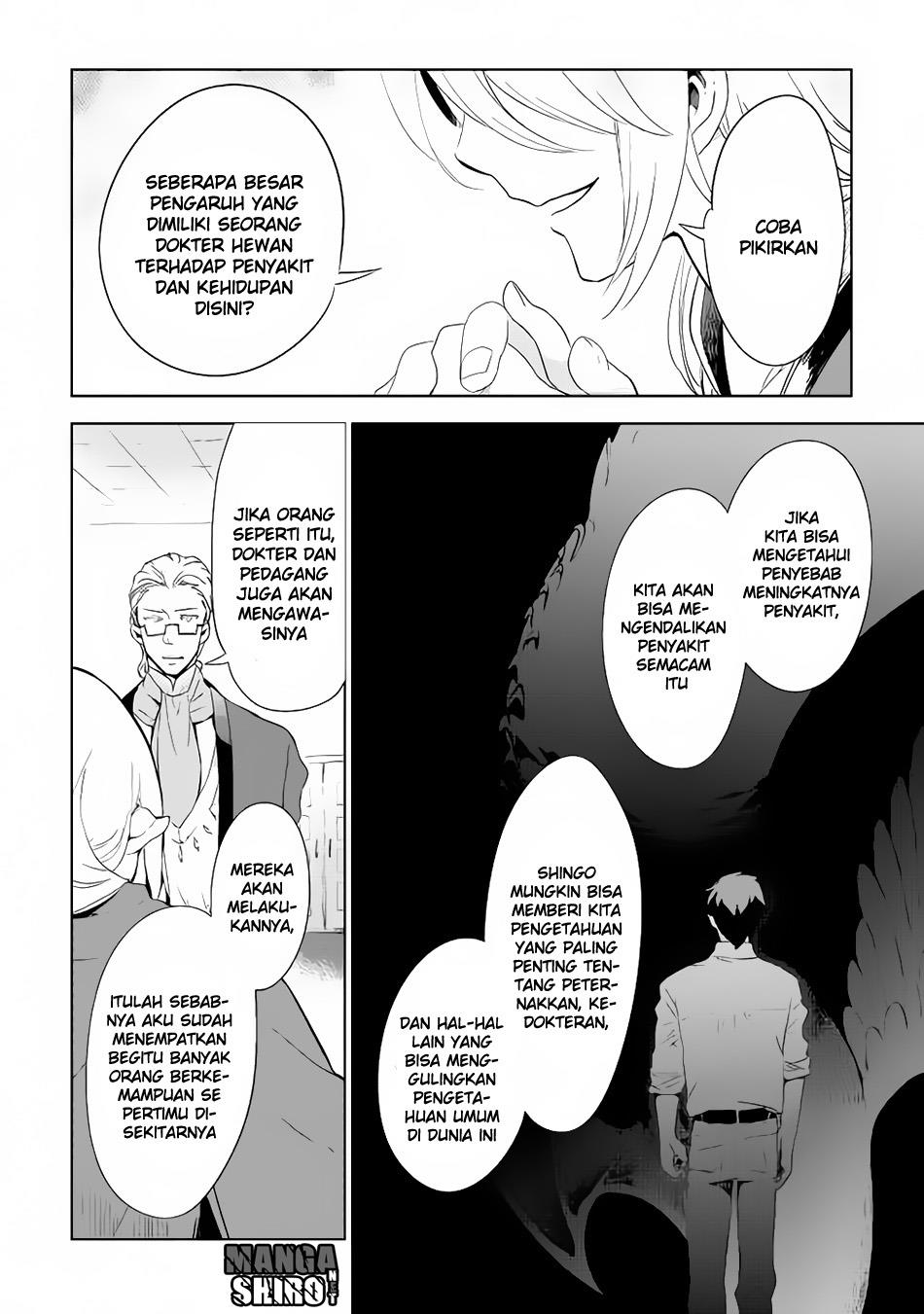 image-komik-jui-san-no-oshigoto-in-isekai-chapter-03-7/25