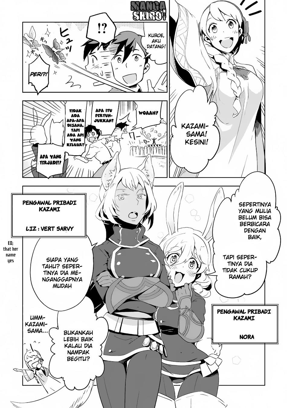 image-komik-jui-san-no-oshigoto-in-isekai-chapter-03-11/25