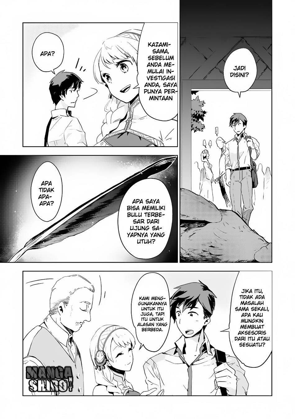 image-komik-jui-san-no-oshigoto-in-isekai-chapter-03-17/25