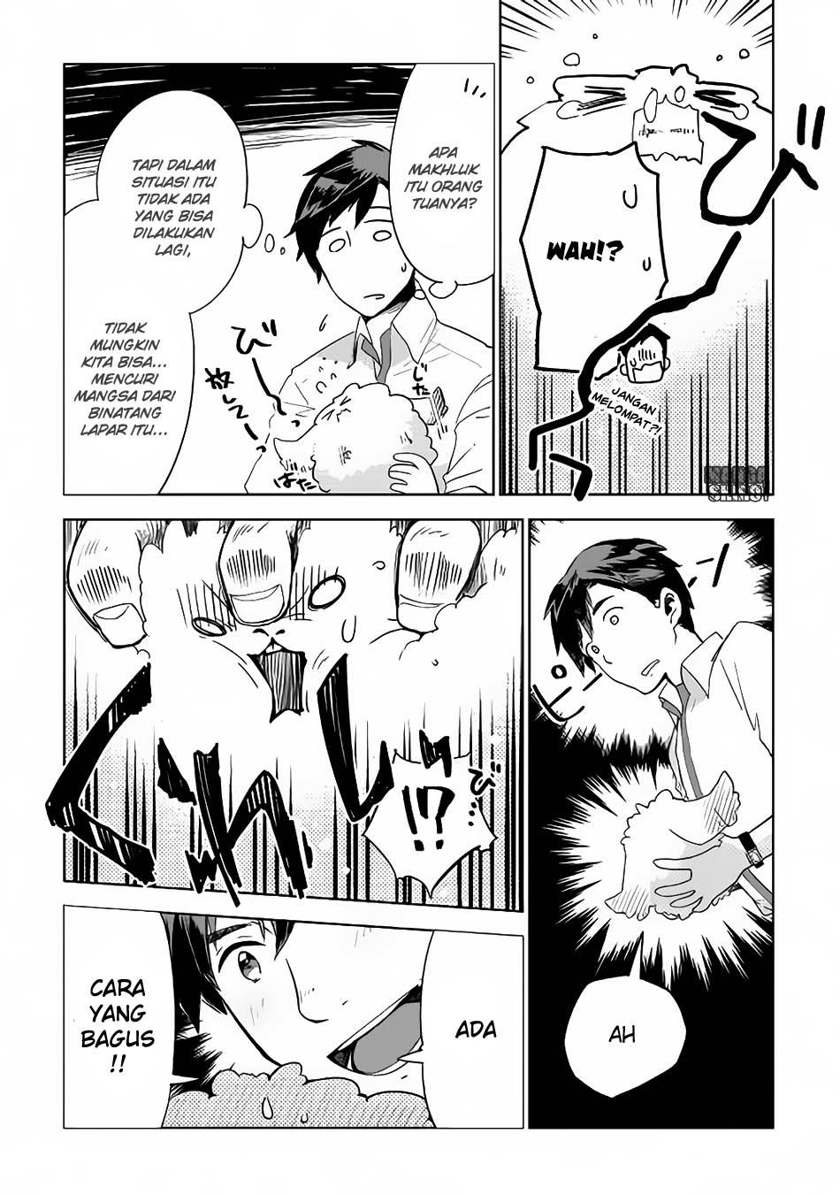 image-komik-jui-san-no-oshigoto-in-isekai-chapter-04-6/25