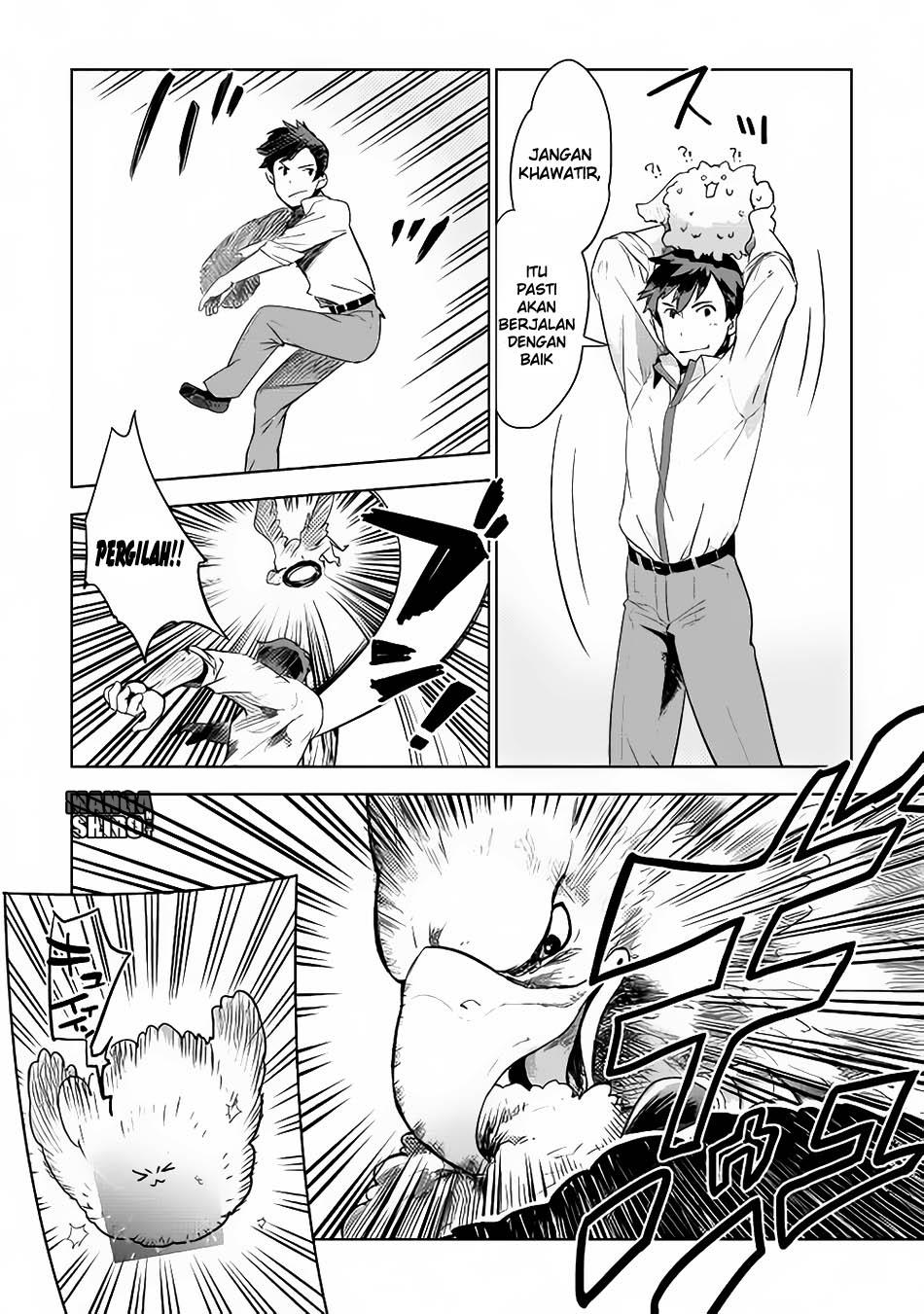 image-komik-jui-san-no-oshigoto-in-isekai-chapter-04-7/25