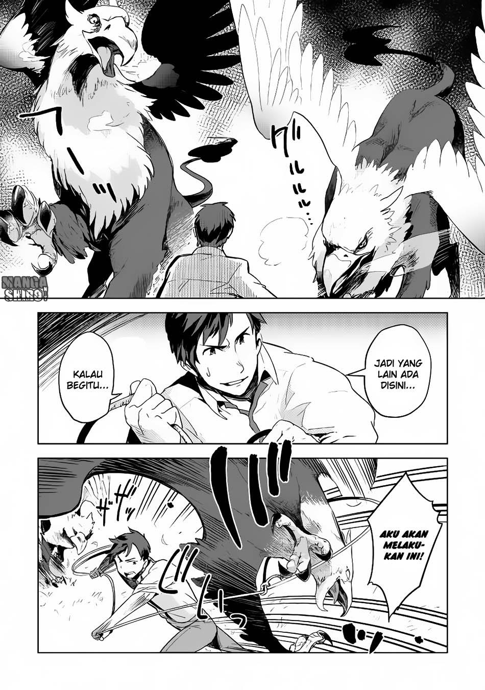 image-komik-jui-san-no-oshigoto-in-isekai-chapter-04-9/25