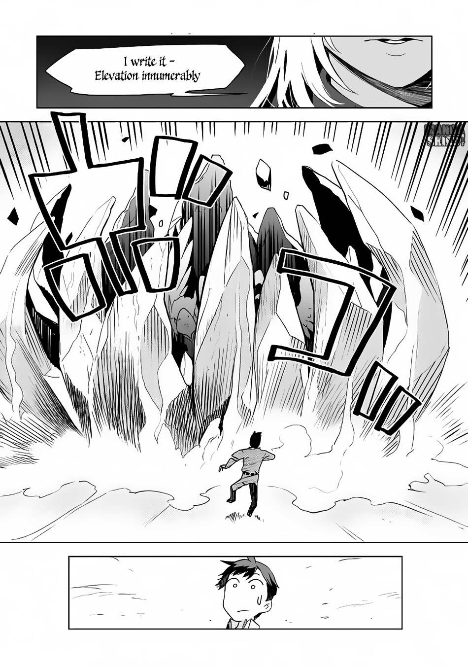 image-komik-jui-san-no-oshigoto-in-isekai-chapter-04-11/25