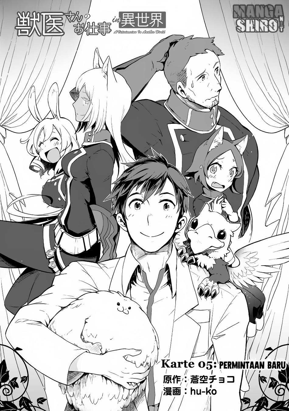 image-komik-jui-san-no-oshigoto-in-isekai-chapter-05-0/27