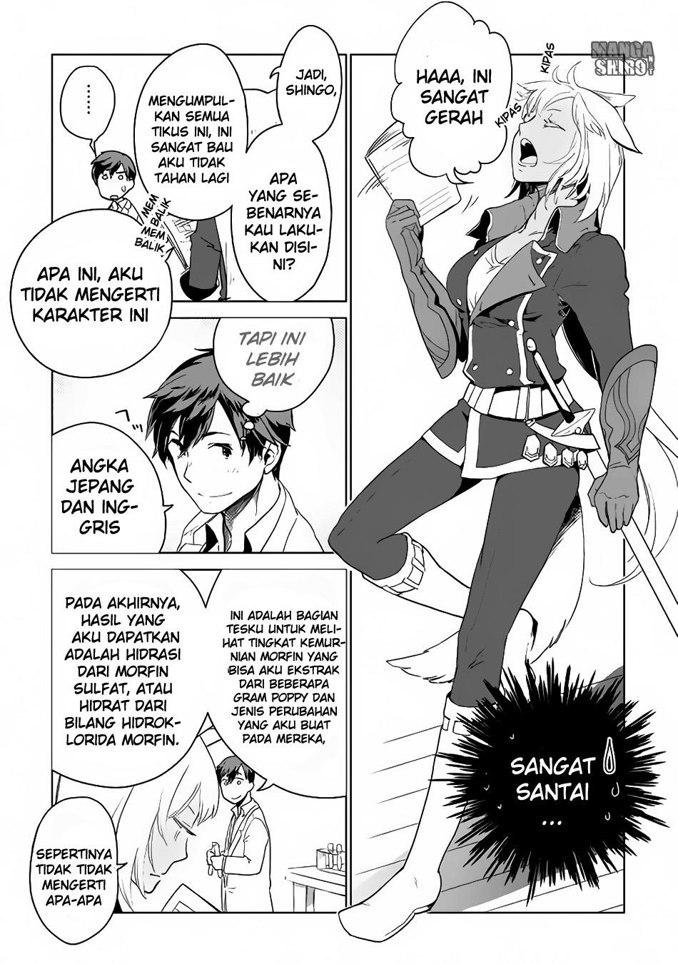 image-komik-jui-san-no-oshigoto-in-isekai-chapter-05-3/27