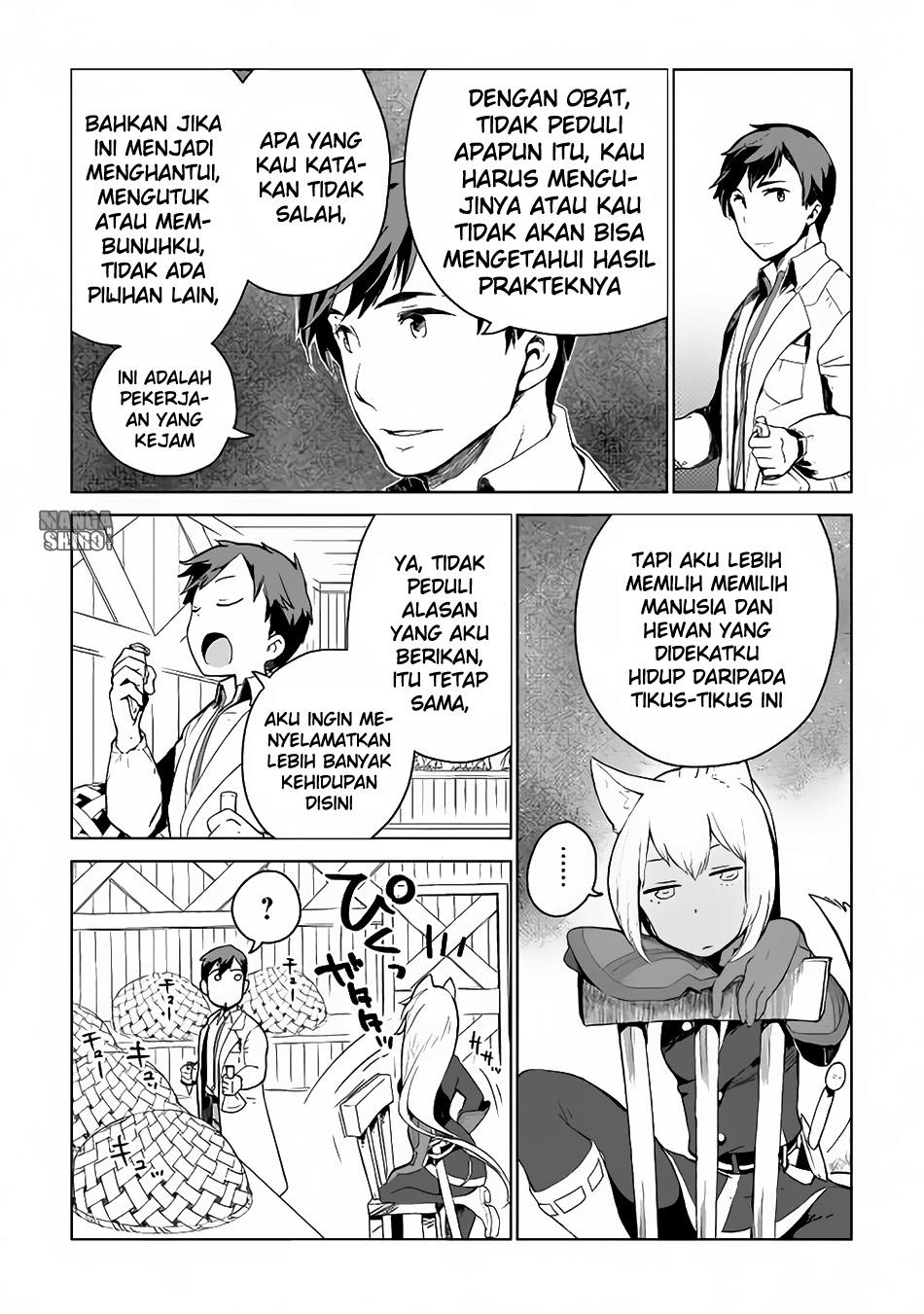 image-komik-jui-san-no-oshigoto-in-isekai-chapter-05-7/27