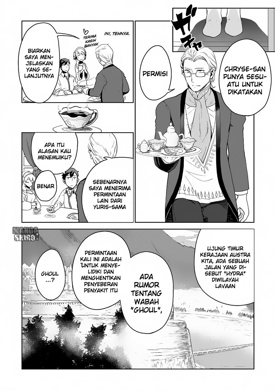 image-komik-jui-san-no-oshigoto-in-isekai-chapter-05-10/27