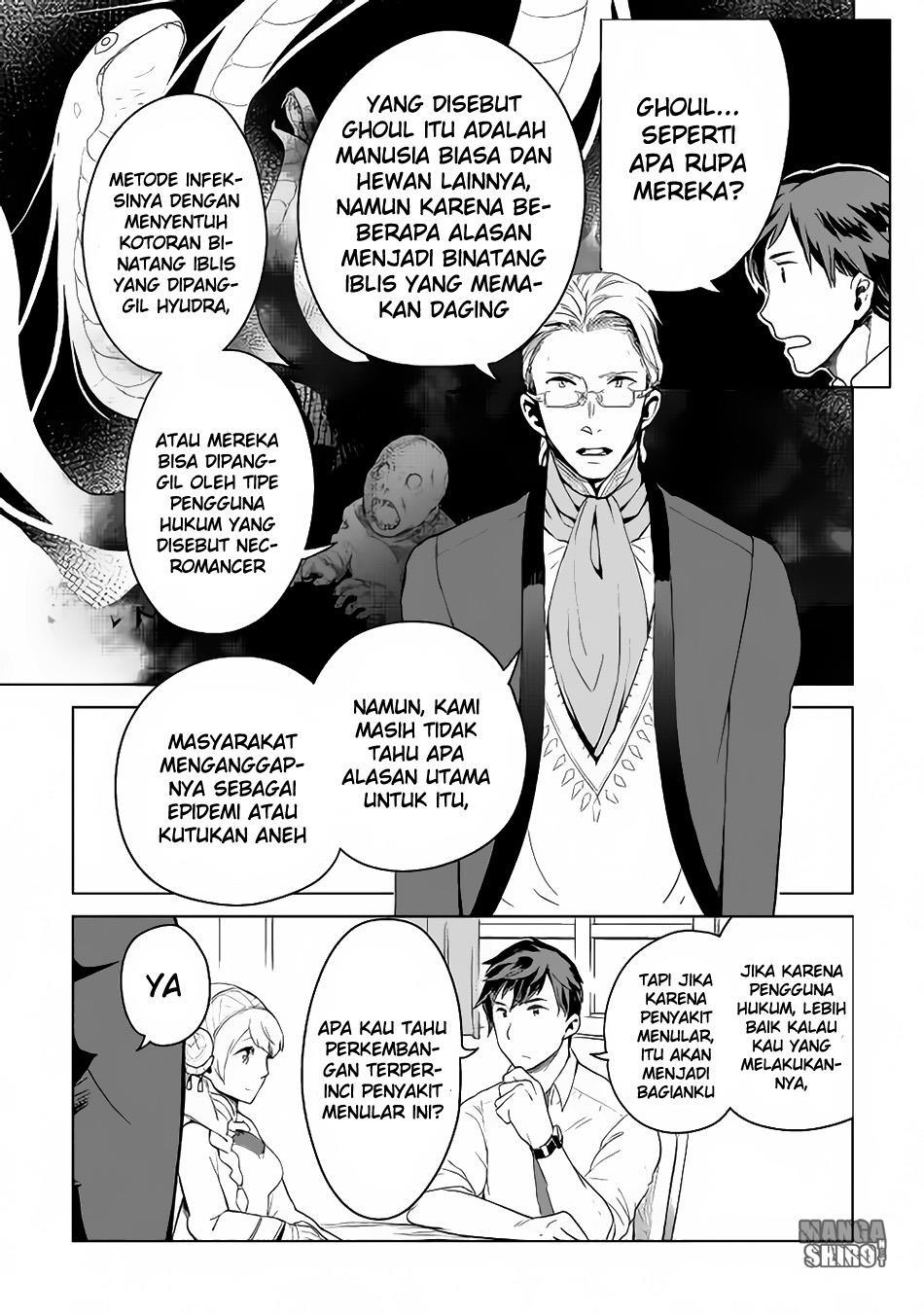 image-komik-jui-san-no-oshigoto-in-isekai-chapter-05-11/27