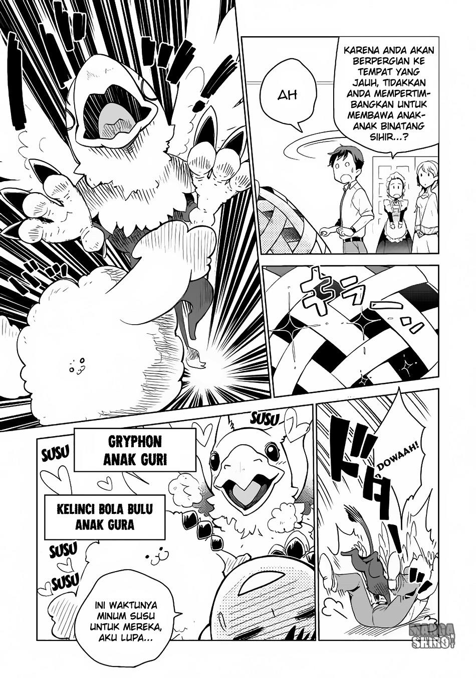 image-komik-jui-san-no-oshigoto-in-isekai-chapter-05-15/27