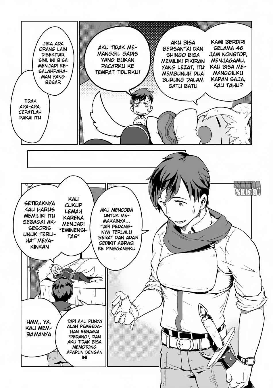 image-komik-jui-san-no-oshigoto-in-isekai-chapter-05-23/27