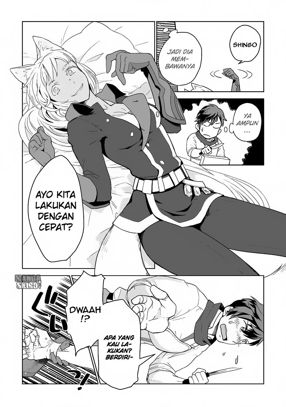 image-komik-jui-san-no-oshigoto-in-isekai-chapter-05-24/27