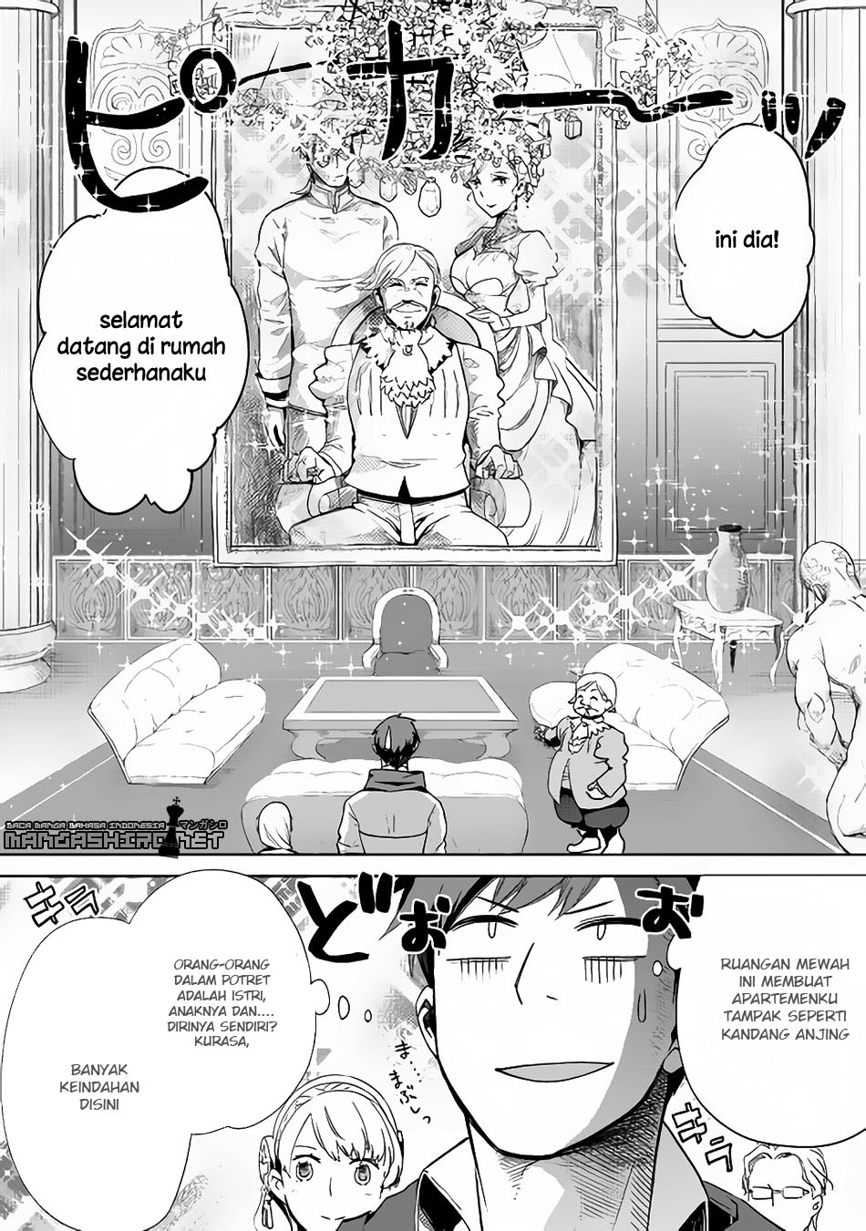 image-komik-jui-san-no-oshigoto-in-isekai-chapter-06-8/23