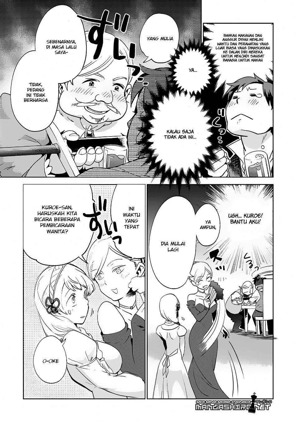 image-komik-jui-san-no-oshigoto-in-isekai-chapter-06-12/23