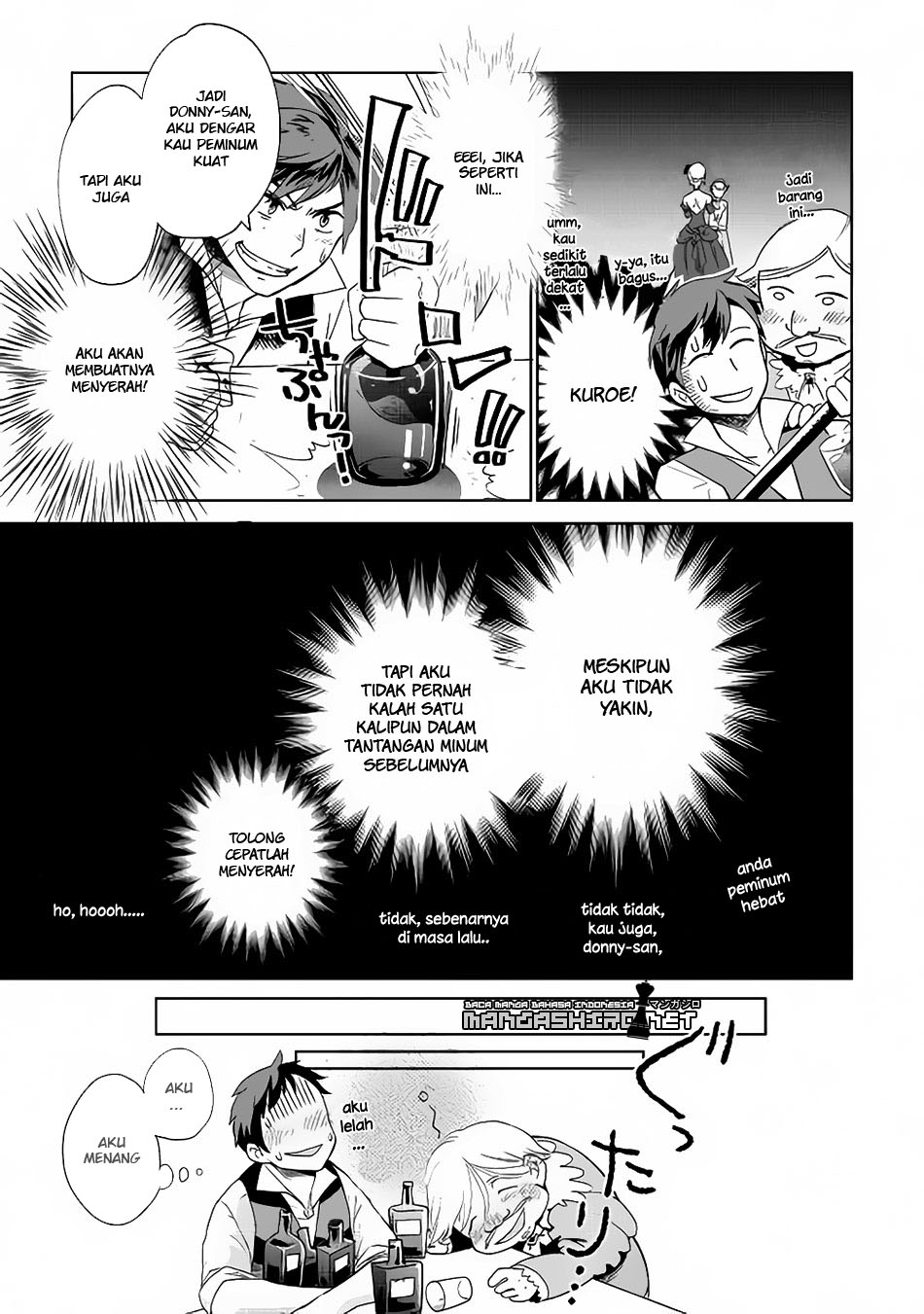 image-komik-jui-san-no-oshigoto-in-isekai-chapter-06-13/23