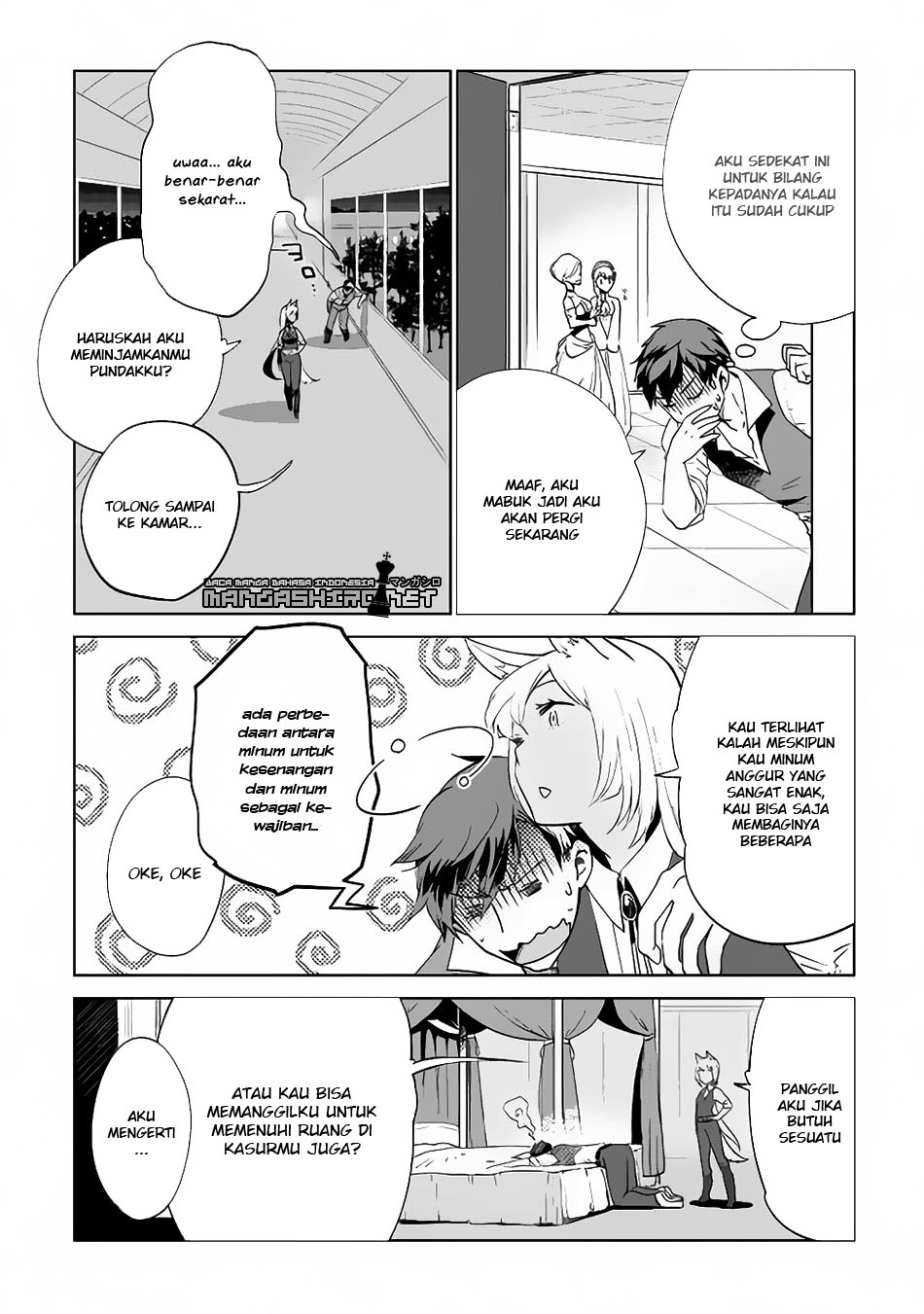 image-komik-jui-san-no-oshigoto-in-isekai-chapter-06-14/23