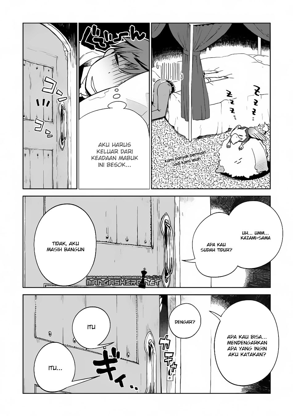 image-komik-jui-san-no-oshigoto-in-isekai-chapter-06-21/23